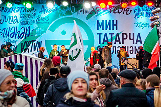 «Мин татарча сөйләшәм!» на Баумана, Граф на юбилее Абязова и Хазанов в оперном театре