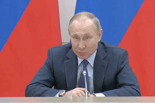 Путин: «Пока я президент, у нас не будет родителей 1 и 2 – у нас будут папа и мама»