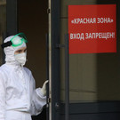 90 новых случаев коронавируса обнаружили в Татарстане. Последний раз такой высокий показатель был в мае