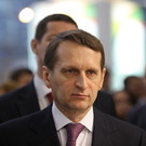 СВР призвала работников дипмиссий Украины приезжать в Москву ради их безопасности