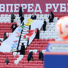 «Рубин» опубликовал стартовый состав на матч против «Оренбурга»