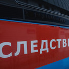 В Москве по делу о массовом отравлении салатами задержали троих подозреваемых