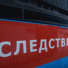 ТАСС: По делу о массовом отравлении салатами в Москве задержали гендиректора «Кухни на районе»