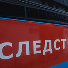 В Уфе возбудили уголовное дело после уничтожения аллеи, посвященной участникам СВО