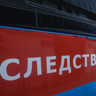 Главу казанской фирмы по продаже авто подозревают в неуплате свыше 27 миллионов рублей налогов