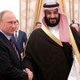 Саудовский принц: «Производство нефти в России сократится или исчезнет совсем»