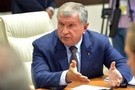 Сечин дал прогноз стоимости нефти к концу года