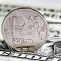Стал известен курс доллара на сегодня – рубль продолжает падать