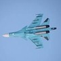 Два истребителя Су-34 столкнулись над Татарским проливом на Дальнем Востоке