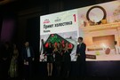 Wheretoeat 2019: в Казани назвали лучший ресторан года