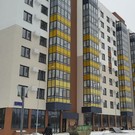 Госстройнадзор Татарстана проверяет соципотечный дом в ЖК «Салават Купере»