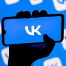 «ВКонтакте» назвала исполнителя года и самые популярные треки среди казанцев
