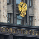 В Госдуме предложили ограничить часы переработки для сотрудников с ненормированным графиком