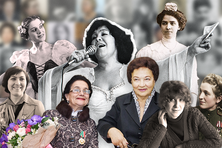 «Рай она тоже пытается улучшить»: 55 выдающихся женщин Татарстана XX и XXI веков