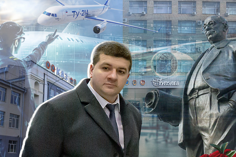 «Раз татары такие умные…»: «Туполев» «выселяют» в Казань