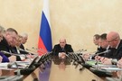 Мишустин раскритиковал работу правительства: «Я бы хотел сказать несколько слов»