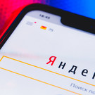 «Яндекс» описал уходящий год в поисковых запросах россиян