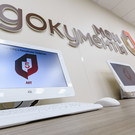 Власти Казани озвучили 10 услуг, которые будут оказывать круглосуточно