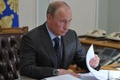 «Ъ»: Путин написал мировым лидерам, но в НАТО не восприняли послание всерьез