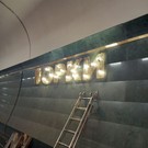 В казанском метро восстановили подсветку названия станции «Горки»