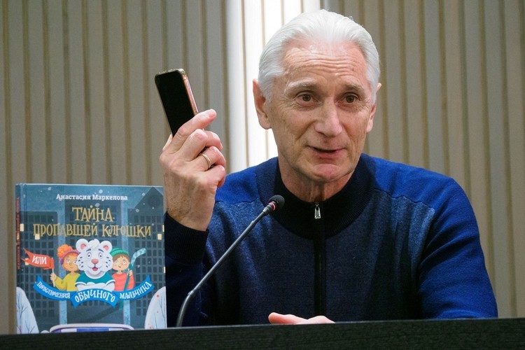 «Ак Барс» выпустил художественную книгу для детей. Ее презентовал Билялетдинов