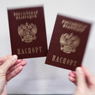 В России впервые лишили гражданства за преступления