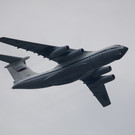 СБУ возбудила дело после крушения Ил-76 по статье о «нарушении законов войны»