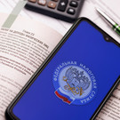 Россиянам упростят подачу деклараций по НДФЛ