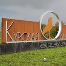 Потери ВСУ в Курской области превысили 28 тысяч человек
