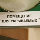 В Липецкой области появятся уличные укрытия