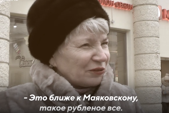 «Это Есенин?»: казанцы читают тексты Хаски, Басты, Фейса, Элджея
