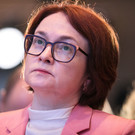 Набиуллина опровергла слухи о выплате пенсий только в цифровых рублях
