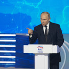 Путин: Россия должна стать самой комфортной юрисдикцией для развития ИИ  