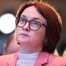 Набиуллина оценила будущее льготной ипотеки