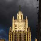 В МИД РФ оценили возможность национализации активов западных компаний