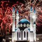 Россияне отдохнут на новогодних каникулах 11 дней