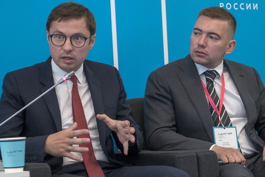 ЦИПР-2018: «Сколько надо доплачивать за переезд в Иннополис»