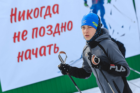 «Лыжная трасса в Казани, а ощущение, что ты в Европе!»
