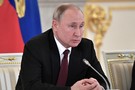 ​СМИ узнали детали закрытой встречи Путина с бизнесом 