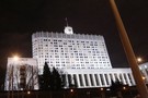 Назначен пресс-секретарь премьера РФ. Ему 32 года и он уже работал с Мишустиным