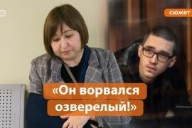 «Он ворвался озверелый! Откуда столько злости?» Учительница расстрелянного класса не сдержала слез