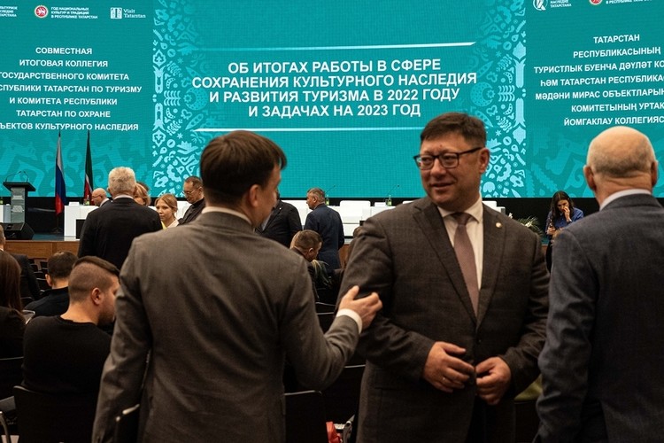 Комитет по охране объектов культурного наследия и госкомитет по туризму подвели итоги работы за 2022 год