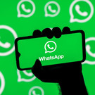В WhatsApp* запустят новую функцию