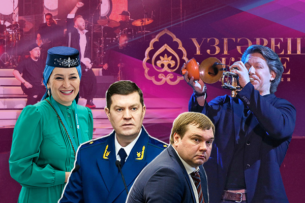 Суяргулов спросит с банков о деле ИЖС, соратника Си Цзиньпина ждут в Казани, ТАИФ вновь атакует Хакима