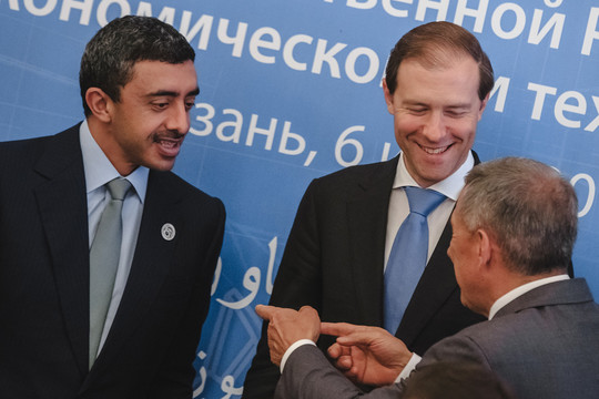 Россия и ОАЭ подписали в Казани соглашение об отмене виз