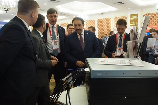В Казани стартовал 13-й IT & Security Forum