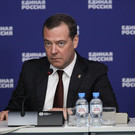 Медведев пригрозил США повторением 11 сентября, но с применением ядерного оружия