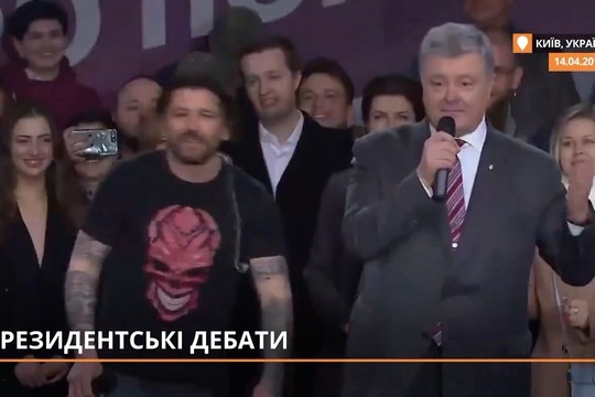  «Я прийшов – тебе нема»: Порошенко посвятил песню Зеленскому