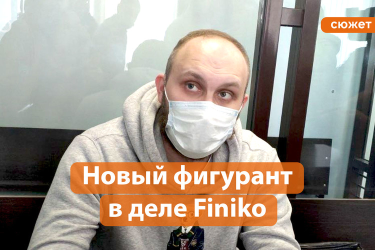 Кого потянет за собой главный по техподдержке в Finiko?