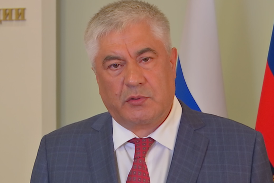 Колокольцев: уголовное преследование Ивана Голунова прекращено